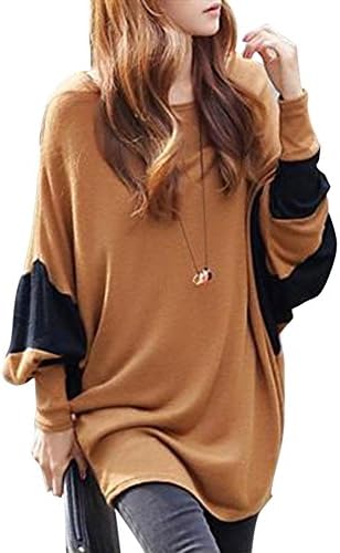 Martha Women's Oversize Contrast Color Long Chiffon Blouse(Khaki,One Size)