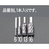 エスコ １０ｘ１９mm／６mm軸超硬カッター（アルミ用） EA819JV-10