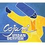 Urban Dervish