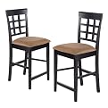 Carlyle Grid-Back Stool Set of 2