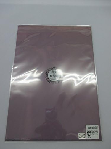 FAIRY TAIL (Elsa) and witch of secret Exhibition A4 Clear File