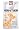 Hammer Gel Hammer Perpetuem Orange-Vanilla 6 Single-Serving Packets