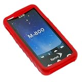 Durable Flexible Soft Red Silicone Skin Case for Sprint Samsung SPH-M800 Instinct Cell Phone