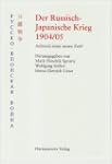 Der Russisch-Japanische Krieg 1904/05...