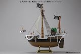 ���ԡ��� �������󥰥�꡼�� (From TV animation ONE PIECE)
