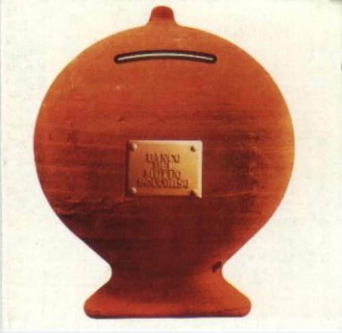 �ե������� [12 inch Analog]