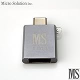 【USB Adapter】USB-C to USB 3.0AF Adapter (USB-C アダプタ, Gray)