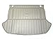 Genuine Nissan Accessories 999C3-CU002BE Beige Cargo Area Protector with Flip-Up Function