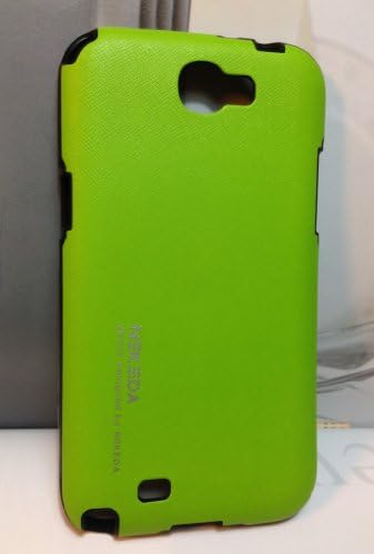 NEKEDA Leather PT Case for Samsung Galaxy Note 2 (Lime)