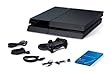 PlayStation 4 - Konsole Ultimate Player 1TB Edition from Sony