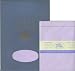 G Lalo Mauve Writing Tablet with Envelopes