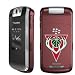 Coveroo Milwaukee Bucks Replacement Cover for BlackBerry?« Pearl Flip 8220