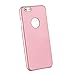 iPhone 6 Plus / 6s Plus Case, Acewin [Exact-Fit] iPhone 6 Plus 6S Plus (5.5) Slim Case Soft Finish Coated Surface with Premium Matte Hard Case Cover for iPhone 6 Plus/6s Plus (5.5) (Rose Gold)