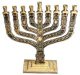 12 Tribes of Israel - Cast Brass Hanukah Menorah