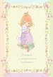 Greeting Card Birthday Precious Moments Quinceanera "Happy Birthday" Translation on Back