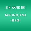 JAPONICANA【外付けポスター特典無し】(通常盤)