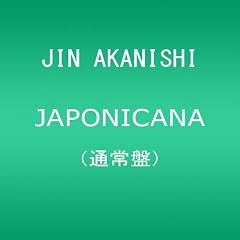 JAPONICANA【外付けポスター特典無し】(通常盤)