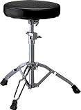 Pearl D75 Drum Throne