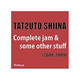 Complete jam&some other stuff(2008-2009)/ARRAY(0x466a1e0)