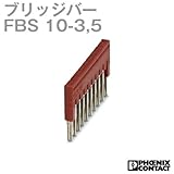 フェニックスコンタクト 渡り配線用ブリッジバー10極 FBS 10-3,5(50個) NN