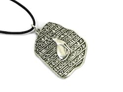 Egyptian Goddess Bastet Pewter Pendant on Cord Necklace, The Egyptian Collection