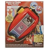 High School Musical Sticker Art Studio