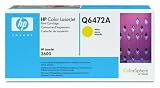 HP Laserjet Yellow Cartridge in Retail Packaging (Q6472A)