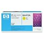 Original HP Color LaserJet Q6472A Yellow Print Cartridge in Retail Packaging