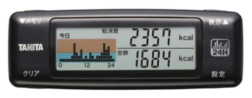 TANITA 活動量計 カロリズム AM-120-MB メタリックブラック AM-120-MB