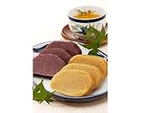 宝餅本舗のこっぱ餅（詰合せ）3個入り