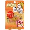 美肌一族 一目惚れチーク ベージュ