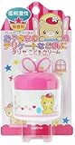ダリヤ こどもクリーム(無香料) 40g