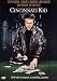 The Cincinnati Kid DVD - Steve McQueen, Edward G. Robinson