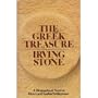 The Greek Treasure