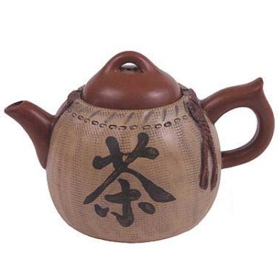 Asian Art of Tea Chinese Yixing Clay Tea Pot 13 ounces Asian Art of Tea Chinese Yixing Clay Tea Pot 13 ounces