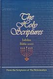The Jubilee Bible 2000 (Blue Cover)