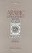 Arabic
Lithographed
Books:
In
the
Islamic
Studies
Library,
McGill
University
(Fontanus
Monograph)
(Fontanus
Monograph
Series)