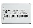 Nokia BLC-2 Standard Battery for Nokia 1260, 1261, 2260, 3310, 3360, 3361, 3390, 3395, 3560, 3570, 3585, 3586i, 3588i, 3589i, 3590, 3595, 6010, 6651, 6800, 6810