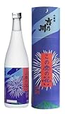 この空の花 吟醸酒 720ml
