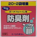 アロン　防臭剤 22包の画像