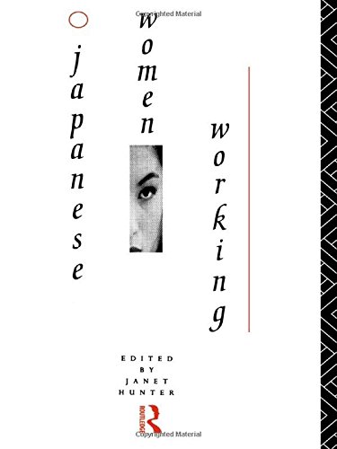 Japanese Women Working