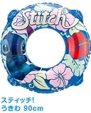 スティッチ！うきわ　90?