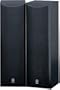Yamaha NS-M125 2-Way Bass-Reflex Bookshelf Speakers, Black (Pair)