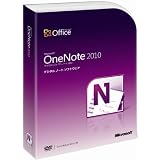 Microsoft Office OneNote 2010 通常版