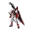 MG 1/100 MBF-P02KAI ガンダムアストレイ レッドフレーム改 (限定クリアパーツ付き) (機動戦士ガンダムSEED VS ASTRAY)