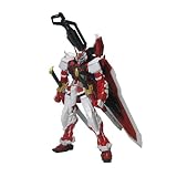 MG 1/100 ガンダムアストレイ レッドフレーム改(限定クリアパーツ付き)