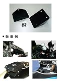 Nプロジェクト:N PROJECT 一体型ETC対応ステー（簡易貼り…