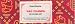 Nag Champa - Shanthimalai - The 