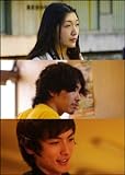 僕らは歩く、ただそれだけ [DVD]