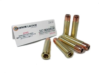  ���C���{�[���O�[���@�y�K�X�J�[�g�z�@�����}���C M66/�p�C�\���K�X�K���p�@.357 �}�O�i���@6���Z�b�g